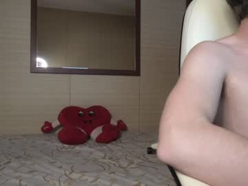 webcam couple candyrocket capture image #1093686
