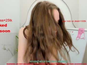 webcam couple misa_blush capture image #2221006