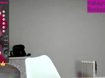 webcam girl rocksalana capture image #3973910