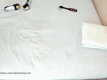 webcam girl anymaisa_air capture image #533343