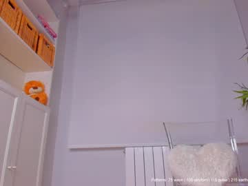 webcam girl sweetnameless capture image #558358