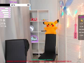 webcam girl mikki_blush capture image #400932