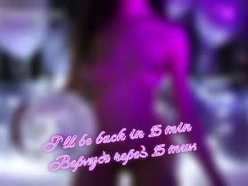 webcam girl taanni_bc capture image #3654009