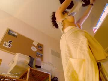 webcam girl emersoncane capture image #864979
