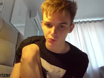 webcam man horny_jerk_roy_prick2001 capture image #2561825