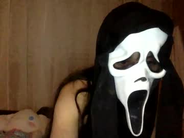 webcam couple petite_aurora1 capture image #5591255