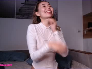 webcam girl chloetaya capture image #2774384