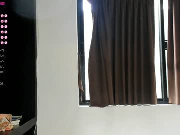 webcam girl cho_son capture image #2324765