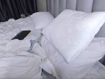 webcam girl dianaholiday capture image #3353371