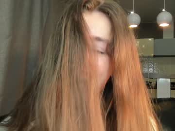 webcam girl coy_amina_ capture image #3621329