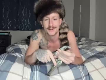 webcam couple ryanrailer capture image #4857590