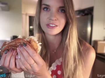 webcam girl phoenix_taylor capture image #4437001