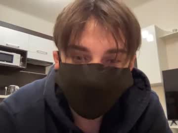 webcam man aarondeans capture image #2455054