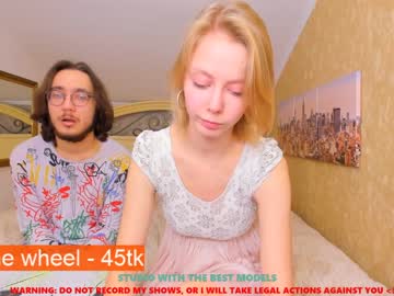 webcam couple merlin_n_karen capture image #524958