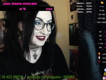 webcam girl lsqueen capture image #1754431