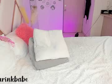 webcam girl camilalovers01 capture image #5267716