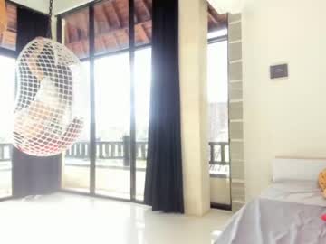 webcam girl coy_amina capture image #2179809