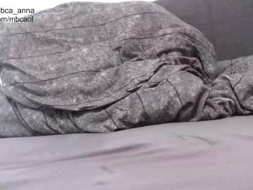 webcam girl mbca capture image #1463879