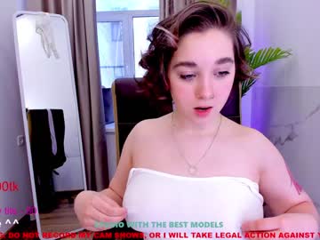 webcam girl coy_vanessa capture image #2344699