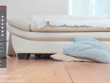 webcam girl gingercuttie capture image #2315579
