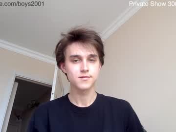 webcam man boys2001 capture image #2172163