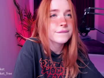 webcam girl pocketrocket_ capture image #401202