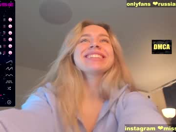 webcam girl sexybarbi capture image #1044658