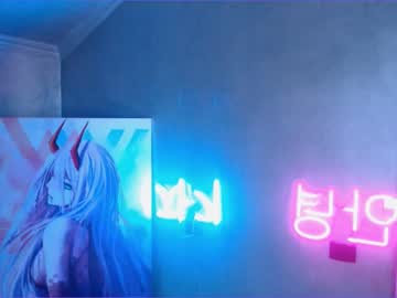 webcam girl juliabeng1 capture image #5290515
