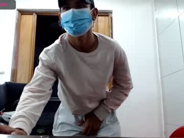 webcam man kaineall capture image #120573
