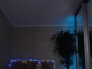 webcam girl shy_hott1e capture image #610808