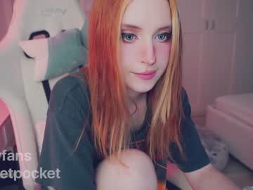 webcam girl pocketrocket_ capture image #1868047