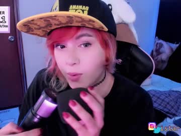 webcam tranny fijisakistar capture image #4964128