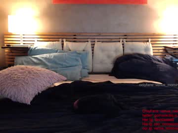 webcam couple venus_morningstar capture image #2473210