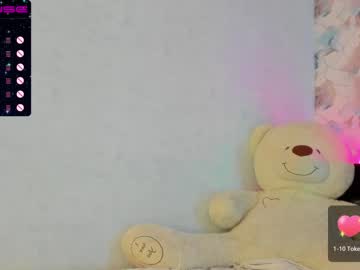 webcam girl tits_your_dreams capture image #1973109