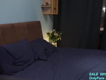 webcam girl your_kat capture image #1169935