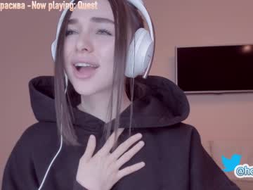 webcam girl hollyextra capture image #1075570