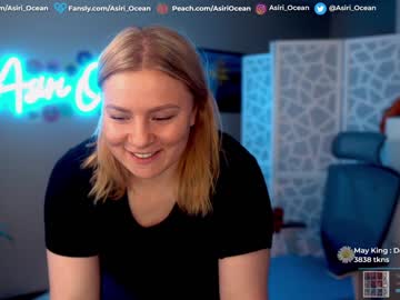 webcam girl asiri_ocean capture image #2644612