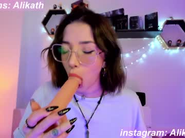 webcam girl thecosmicgirl capture image #5267602