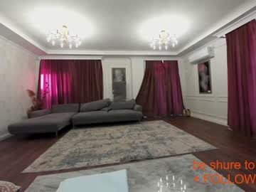 webcam girl ehotlovea capture image #2418212