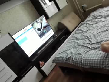 webcam man thermalsis capture image #2465813