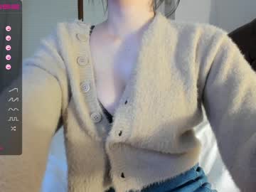 webcam girl hee_jin capture image #4539483