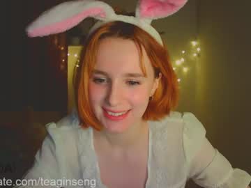 Cam for teaginseng