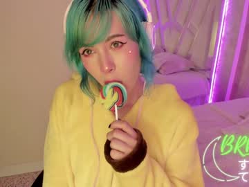 webcam tranny fijisaki capture image #2197256