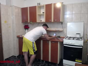 webcam couple iuliana32 capture image #523104