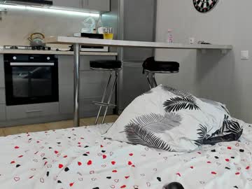 webcam couple seexxxy_couuple capture image #3189893