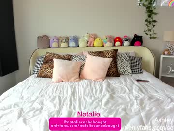 webcam girl nataliecbb capture image #289579