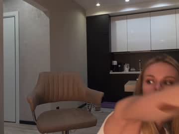 webcam girl nataliexxxfabio capture image #4961117