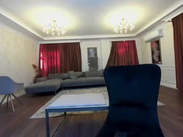 webcam girl ehotlovea capture image #2542772