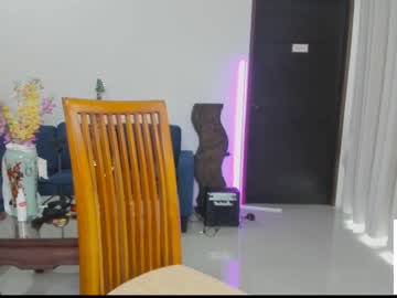 webcam couple ellcrys capture image #5363428