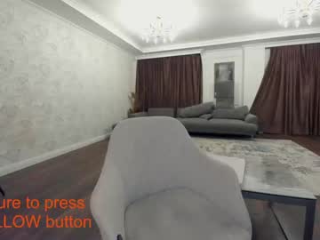 webcam girl ehotlovea capture image #2223804